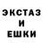 Конопля VHQ Alina Ry