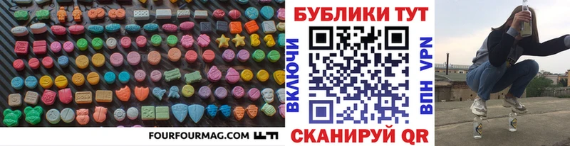 ЭКСТАЗИ бентли  Назарово 