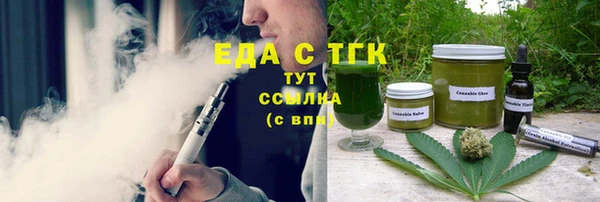 мдпв Бугульма