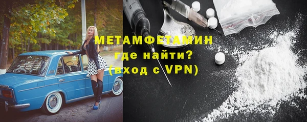 мдпв Бугульма