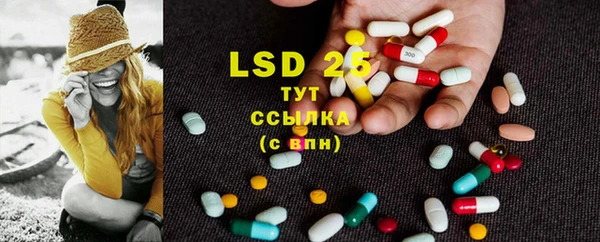 мдпв Бугульма