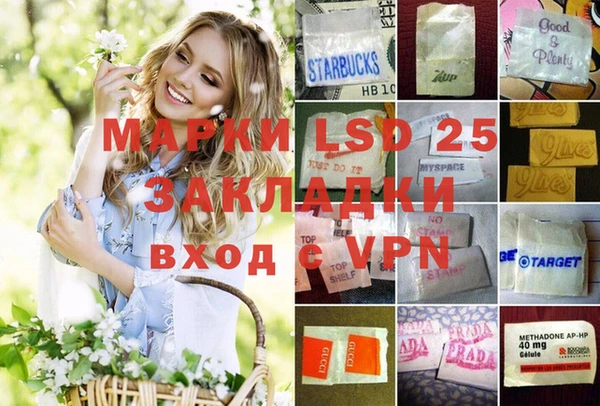 мдпв Бугульма