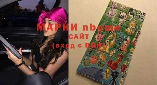 мдпв Бугульма