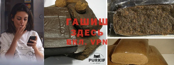 первитин Бородино