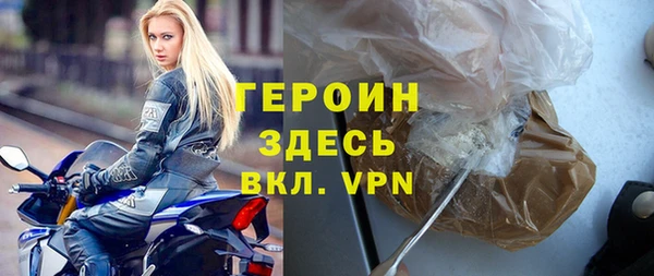 мдпв Бугульма