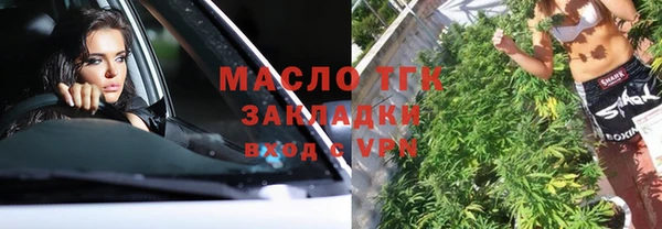 мдпв Бугульма