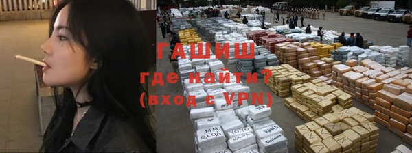 мдпв Бугульма