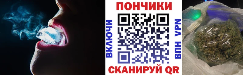 Шишки марихуана THC 21%  гидра ссылки  Назарово 